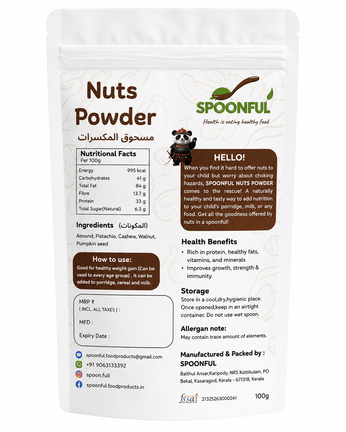 Nuts Powder (100g) image 2